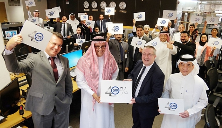 Gulf International Bank